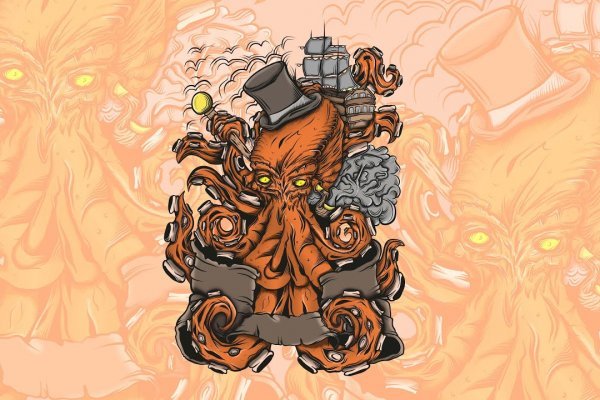 Kraken это