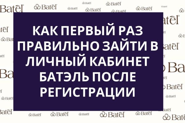 Кракен актуальная ссылка тор