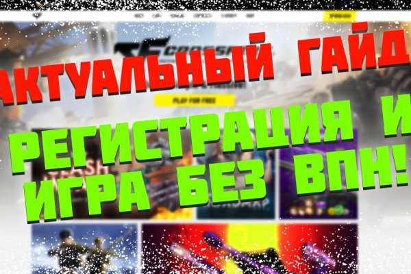 Маркетплейс кракен kraken