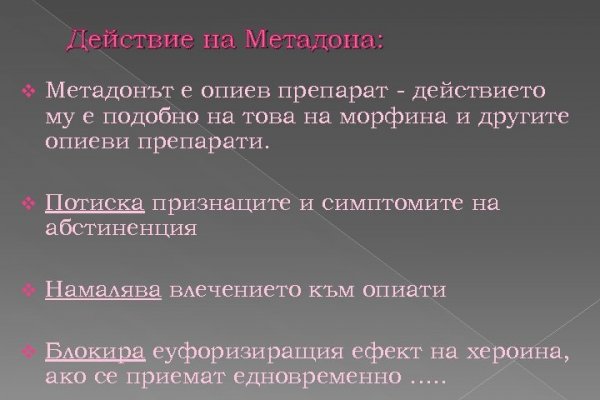 Кракен телеграмм магазин