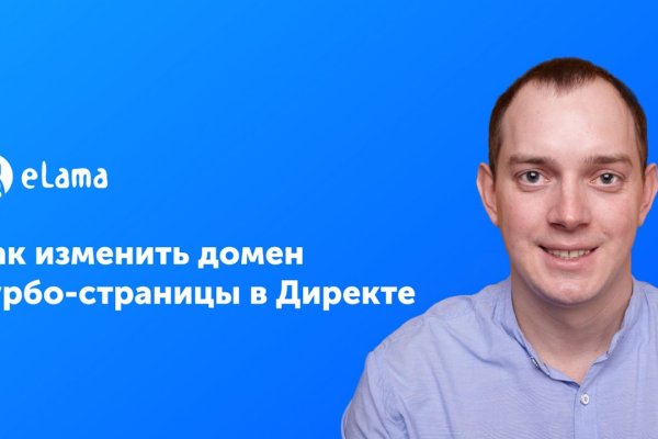 Оригинальная ссылка браузера