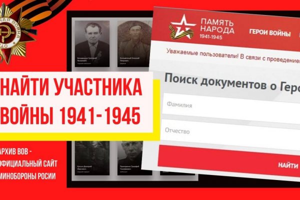 Kraken darknet зеркала
