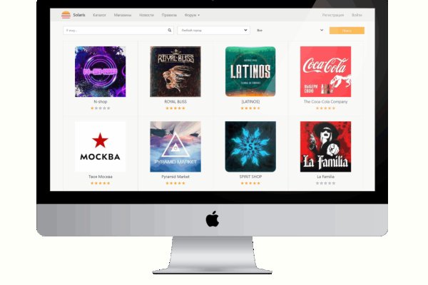 Кракен маркетплейс kraken clear com
