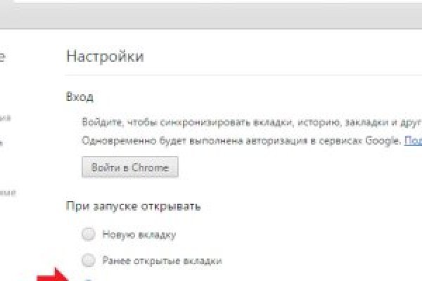 Купить наркотики в москве