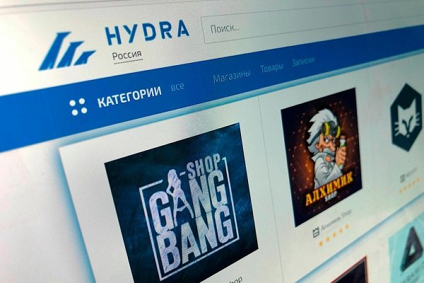 Kraken зеркала маркетплейс