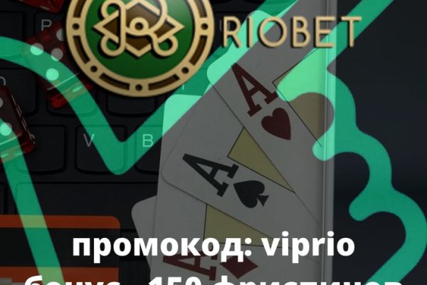 Как зайти на кракен без тора