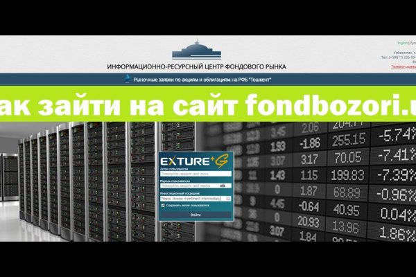 Наркотики заказать