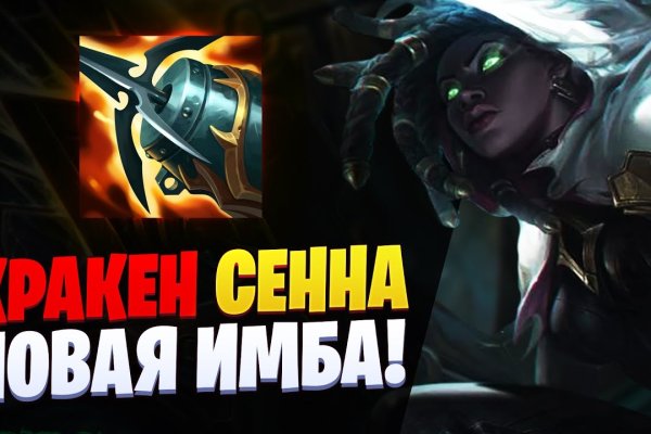 Купить наркотики онлайн