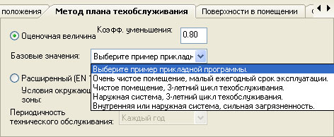 Kraken ссылка для тору