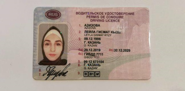 Сайты даркнета