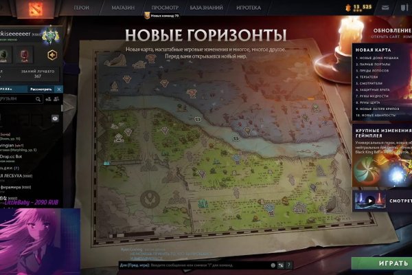 Кракен маркетплейс купить порошок