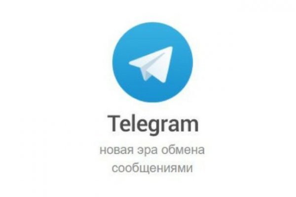 Kraken зеркала kr2web in