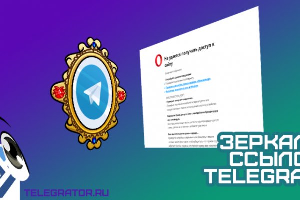 Кракен сайт официальный onion