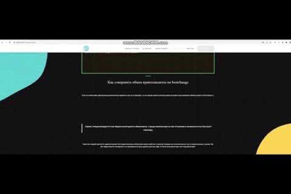 Как войти в кракен через тор