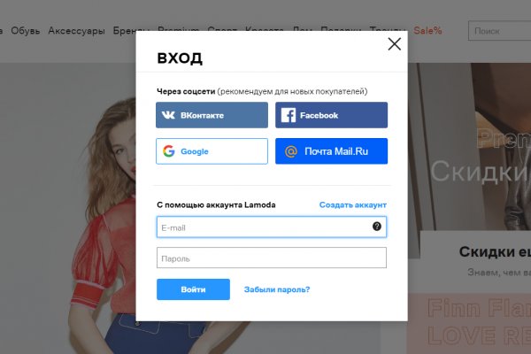 Ссылки на кракен com