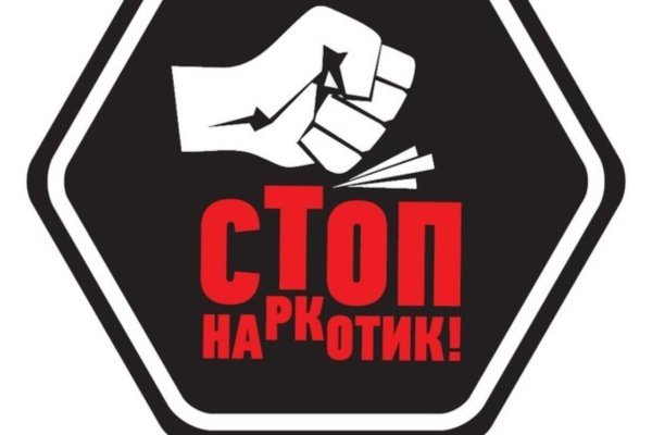 Сайт кракен 24