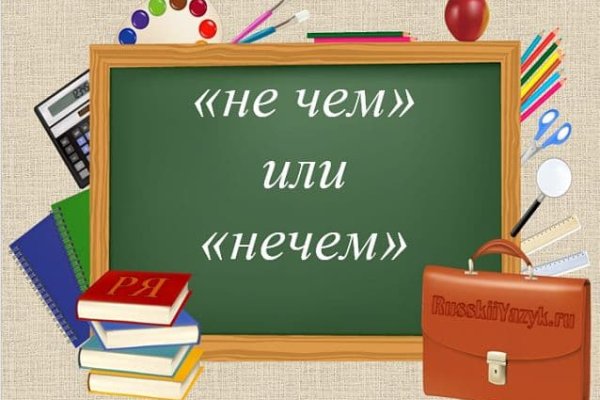 Кракен ссылка 25