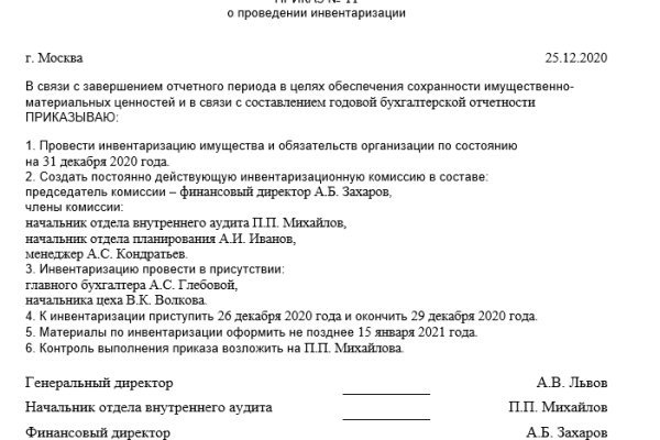 Кракен маркетплейс что это