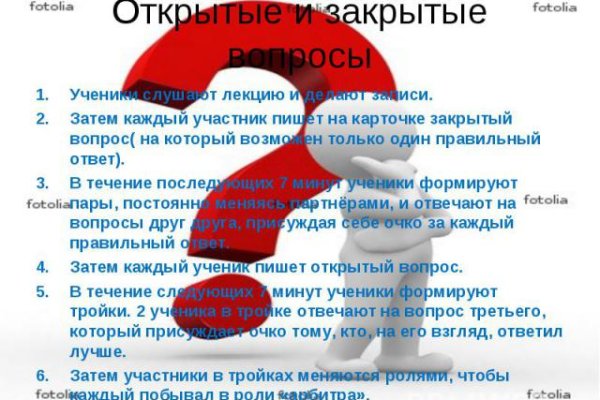 Ссылка на кракен официальный