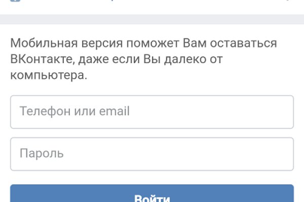 Реальные ссылки кракен