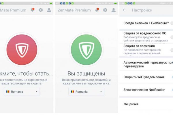 Через какой браузер можно зайти на кракен