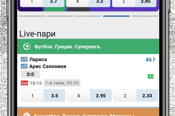 Кракен даркнет ссылка kraken link24 info