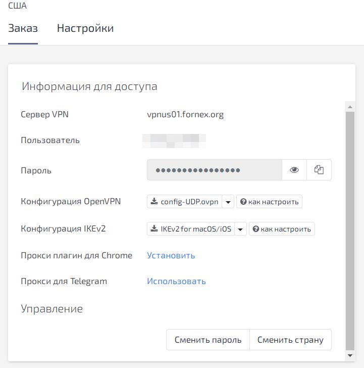 Кракена точка нет