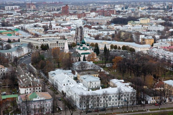 Кракен купить порошок