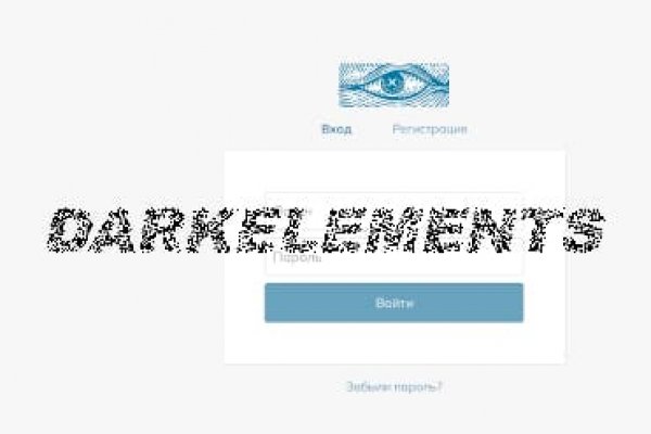 Рабочий сайт kraken