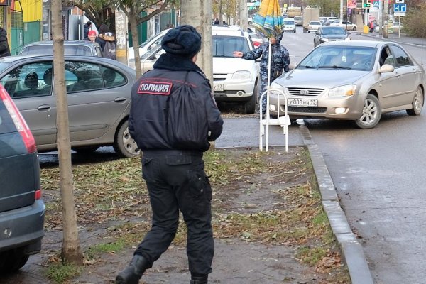 Кракен маркетплейс в москве