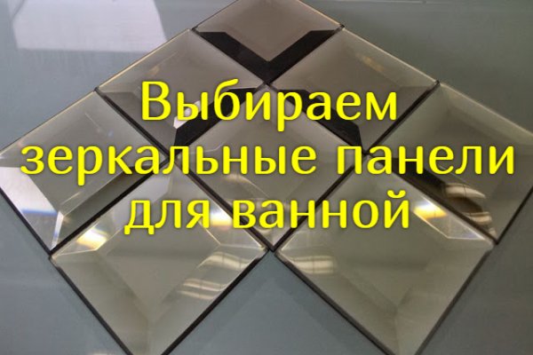 Кракен маркет только через тор