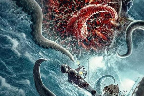 Kraken ссылки актуальные 2025 г