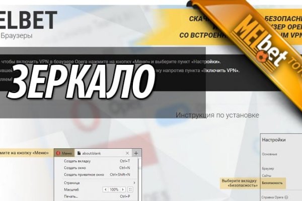 Кракен нет