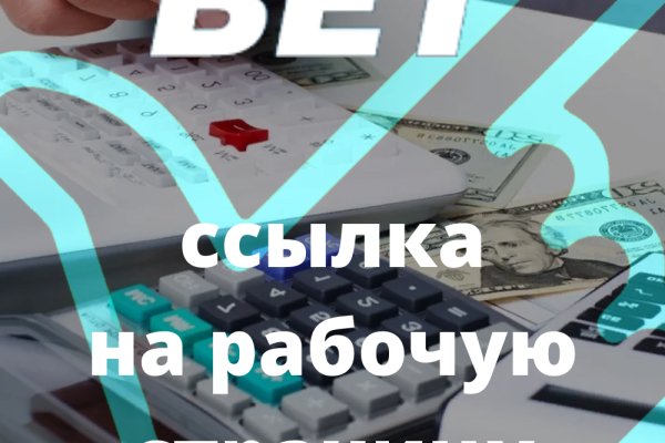 Как вывести деньги с маркетплейс