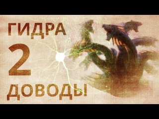 Kraken официальный сайт ссылка через tor