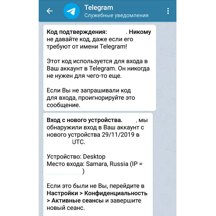 Кракен это современный даркнет маркет