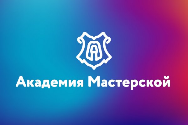 Кракен маркетплейс ссылка krakenat2krnkrnk com