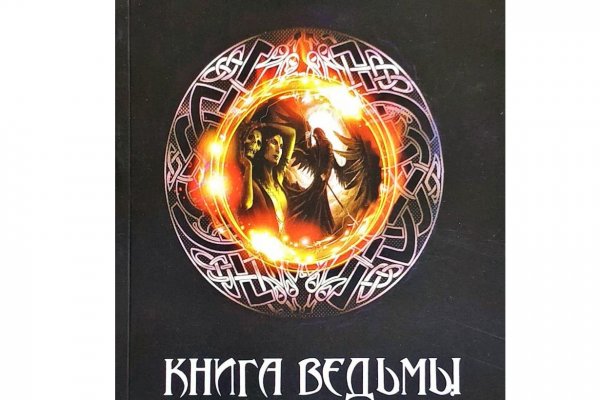 Кракен даркнет ссылка kraken link24 info