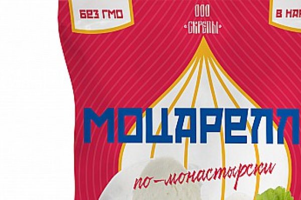 Кракен зеркало на сегодня