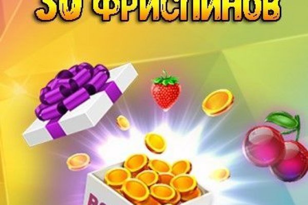 Кракен бошки