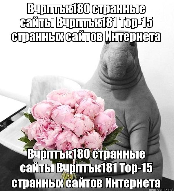 Darknet ссылки