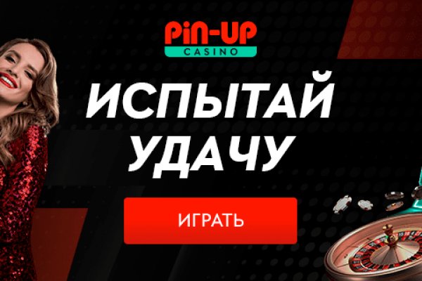 Кракен сайт упал
