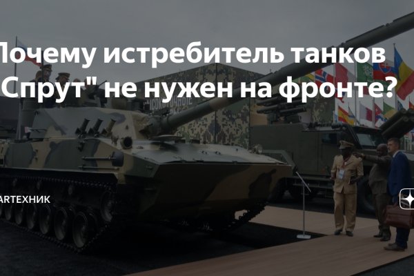 Kraken зеркало krakentor site