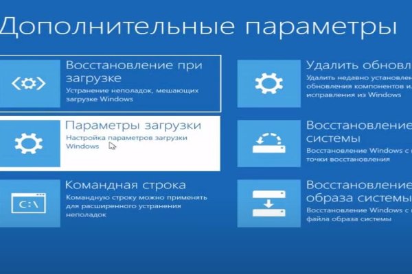 Кракен как зайти через тор браузер