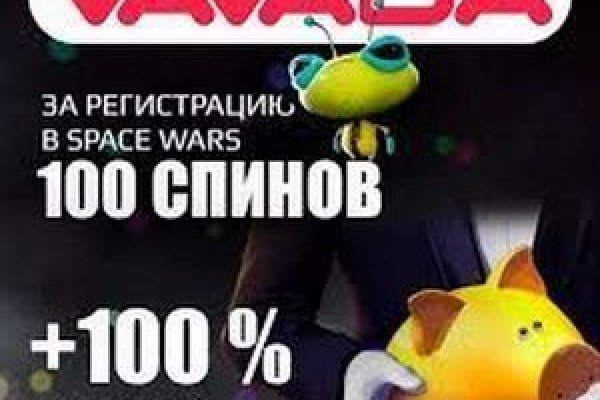 Кракен москва наркотики