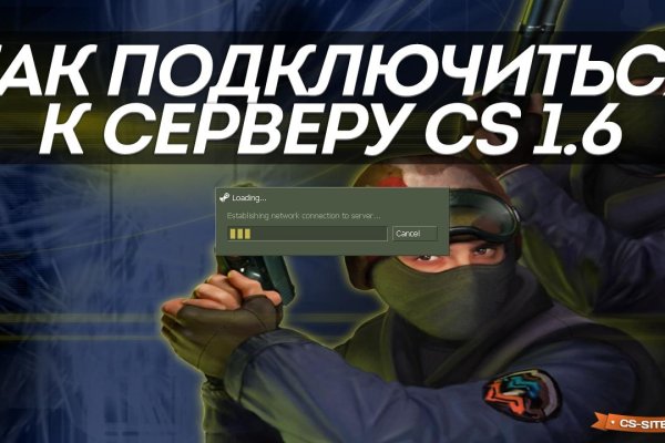 Как зайти на с телефона андроид
