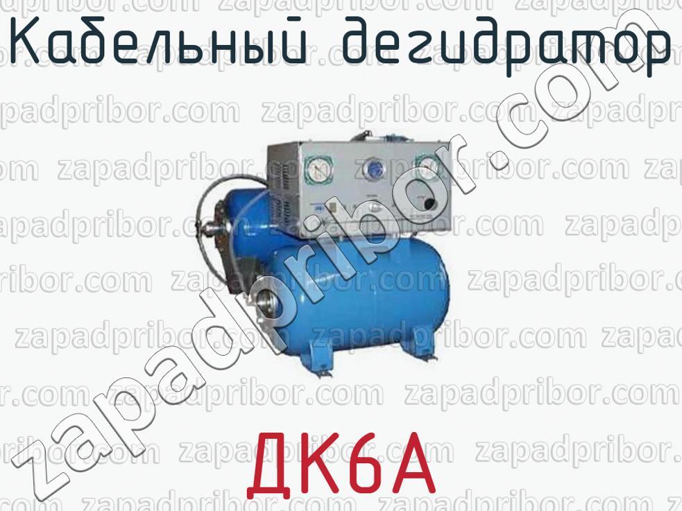Kraken17at