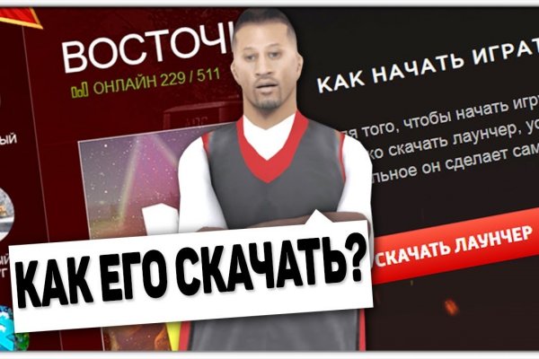 Кракен оф
